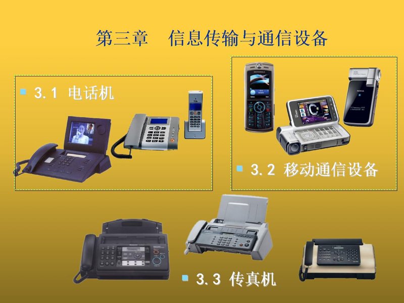网站建设公司：开启数字化转型的新篇章